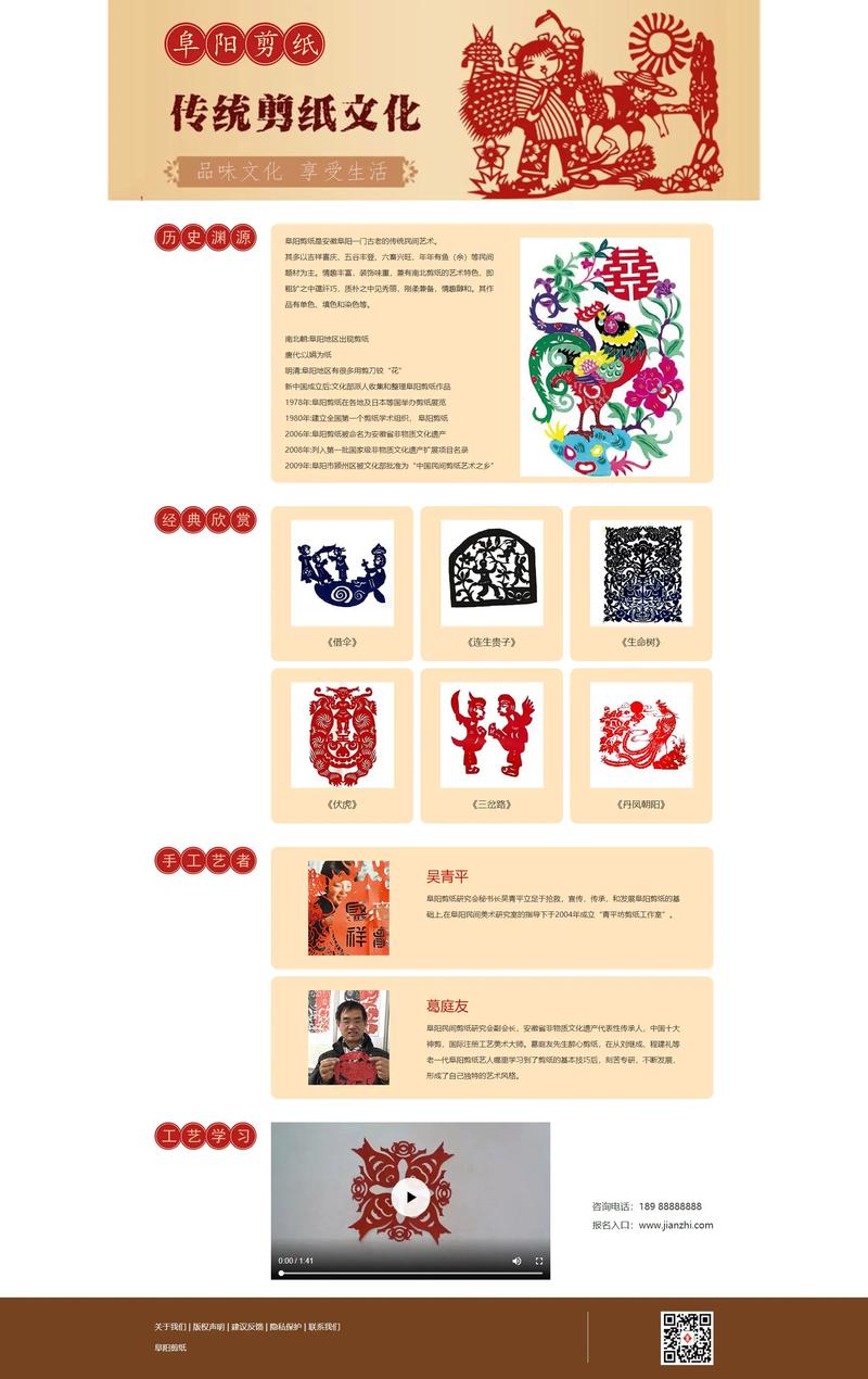 IT外包：企业数字化转型的新引擎