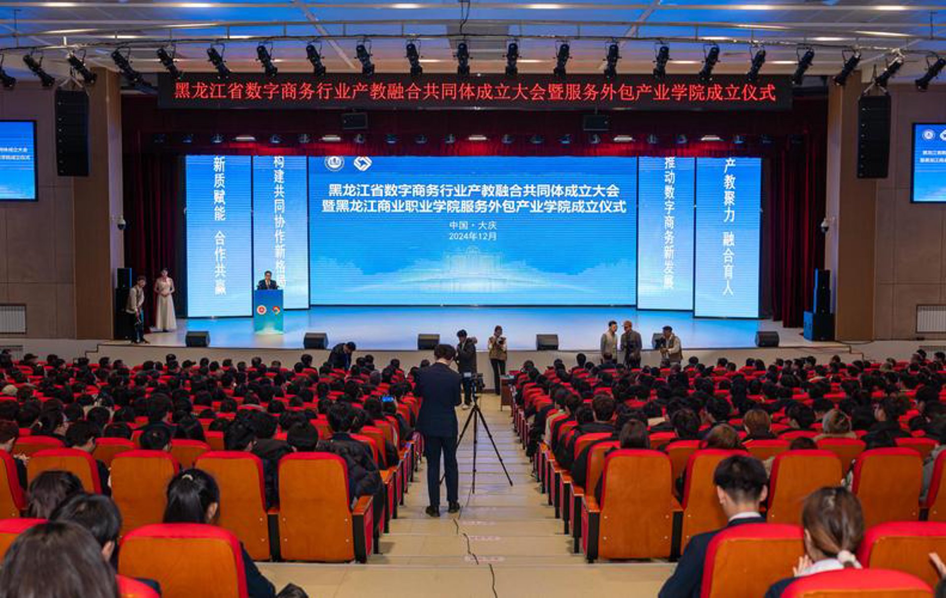 尚鱼网络